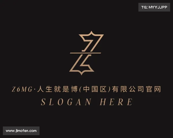 知道z6mg·人生就是博(中国区)有限公司官网